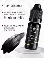 SET OJOS  ANNA VASILEVA ETALON MIX 5pcs